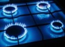 Kwikfynd Gas Appliance repairs
airly